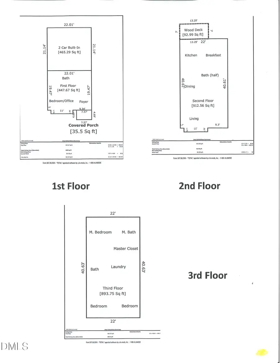 1317 Rodessa Run, Raleigh, NC 27607 - #3
