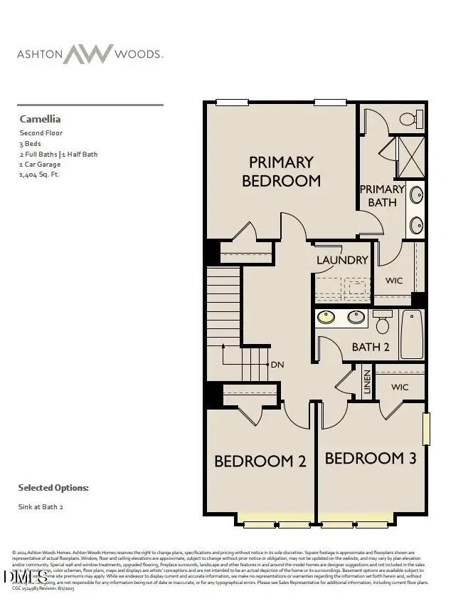 225 N Stonemill Trail, Wilson Mills, NC 27520 - #3