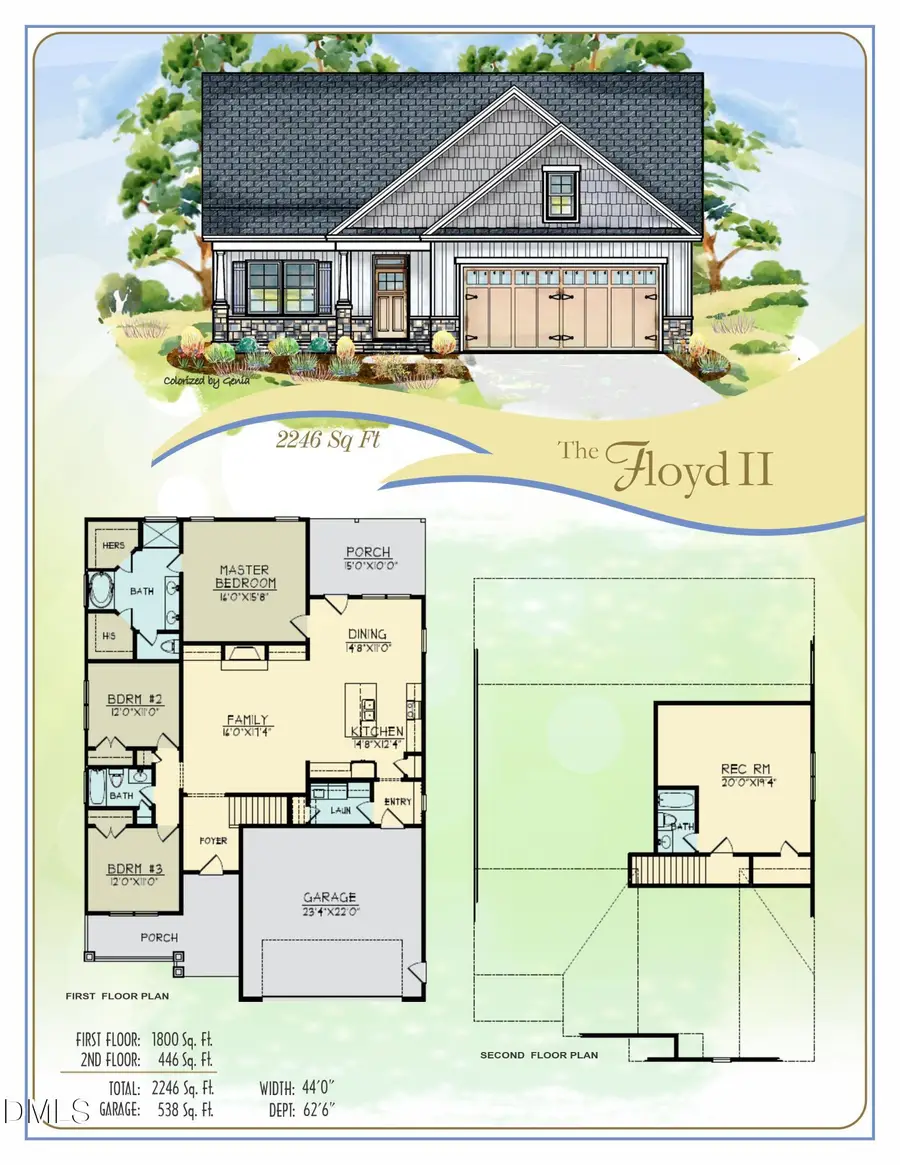 312 Creeks Edge Drive, Pikeville, NC 27863 - #2