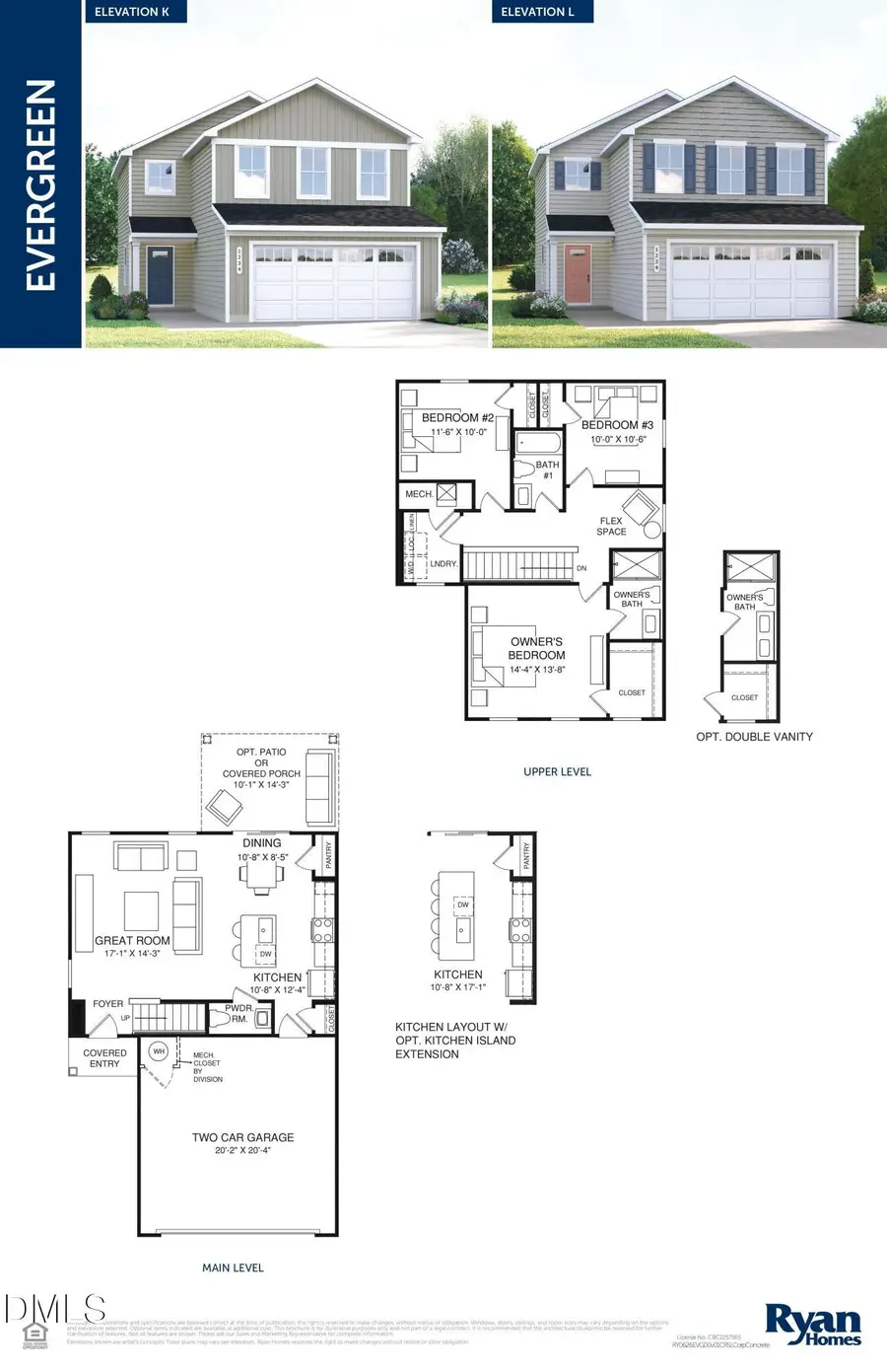 105 Day Song Court, Lillington, NC 27546 - #2