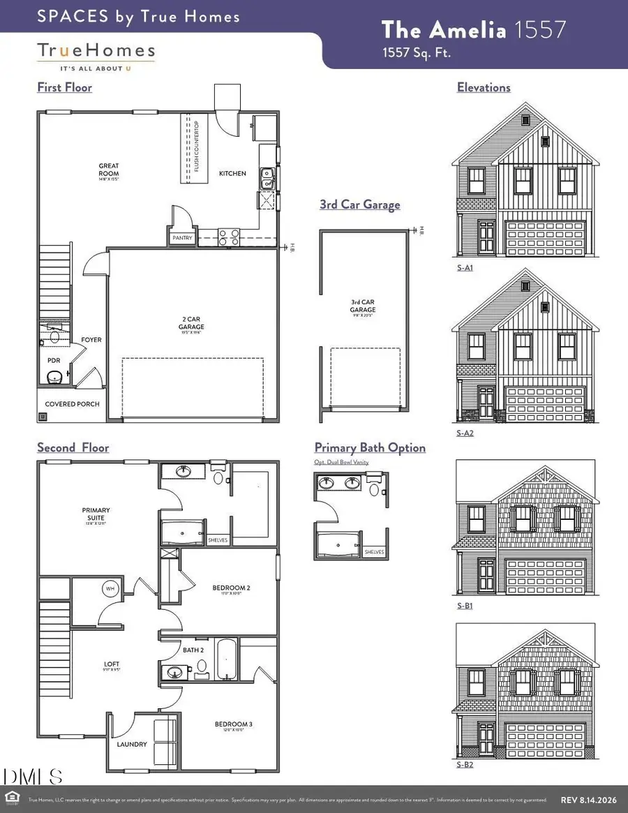 1200 Madingley Place, Wendell, NC 27591 - #2