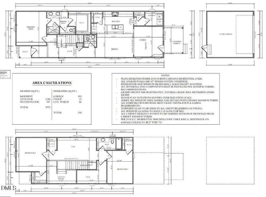 47 Wandering Way, Pittsboro, NC 27312 - #2