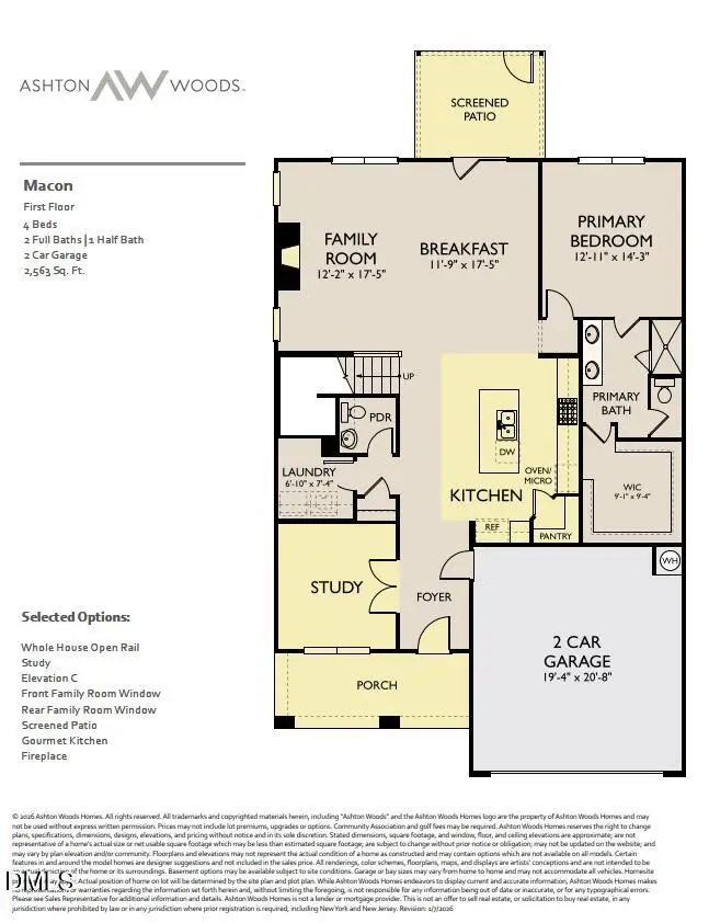 275 S Harvest Ridge Way, Wilson Mills, NC 27520 - #2