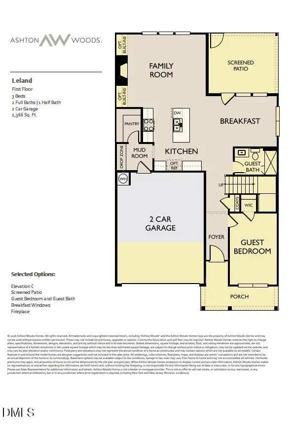 4225 Avaruth Lane, Fuquay Varina, NC 27526 - #2