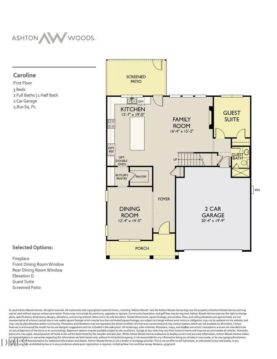 501 Jocund Street, Rolesville, NC 27571 - #2