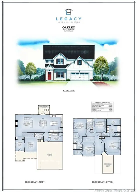 256 Elijah Way, Vass, NC 28394 - Image #2