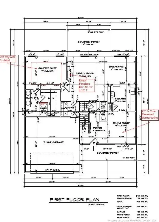 7810 Iron Court, Fayetteville, NC 28306 - #3
