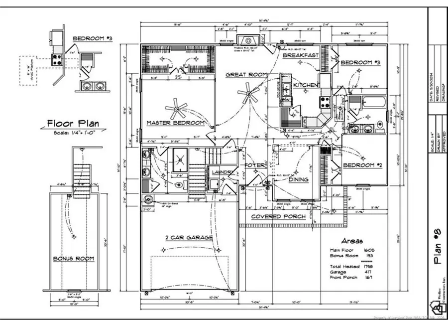4301 Kirkhill Court, Wade, NC 28395 - #3