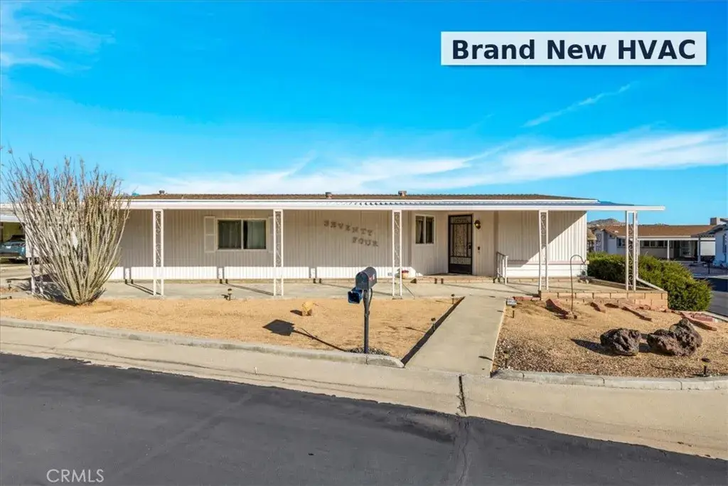 7501 Palm #74, Yucca Valley, CA 92284 - #1