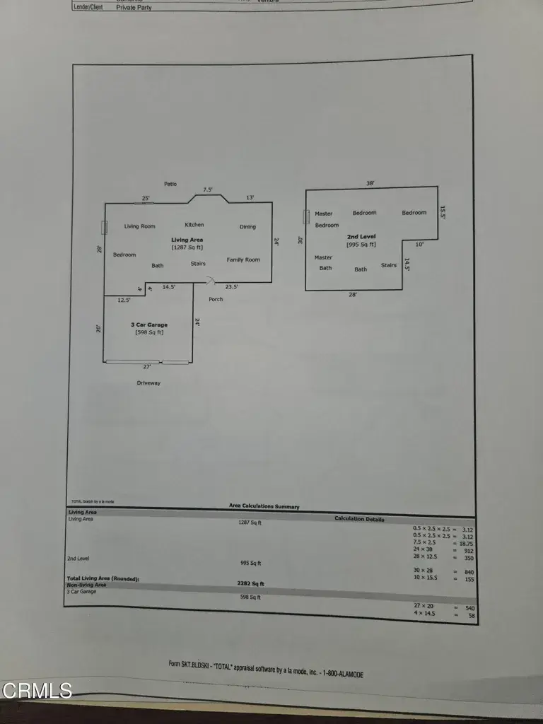 2178 Westwood Drive, Camarillo, CA 93010 - Image #2