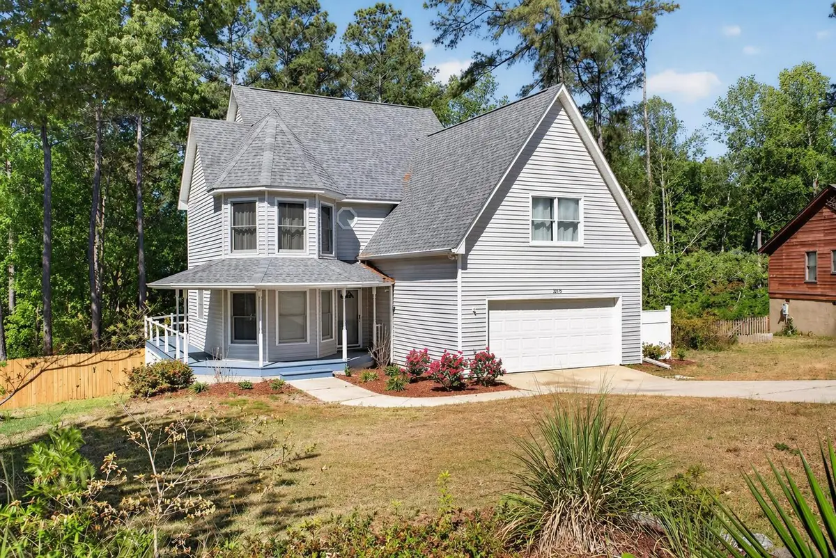 2029 Lundee Drive, Aiken, SC 29803 - #1