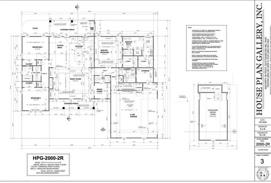 1001 Five Forks Road, Pendleton, SC 29670 - Image #2