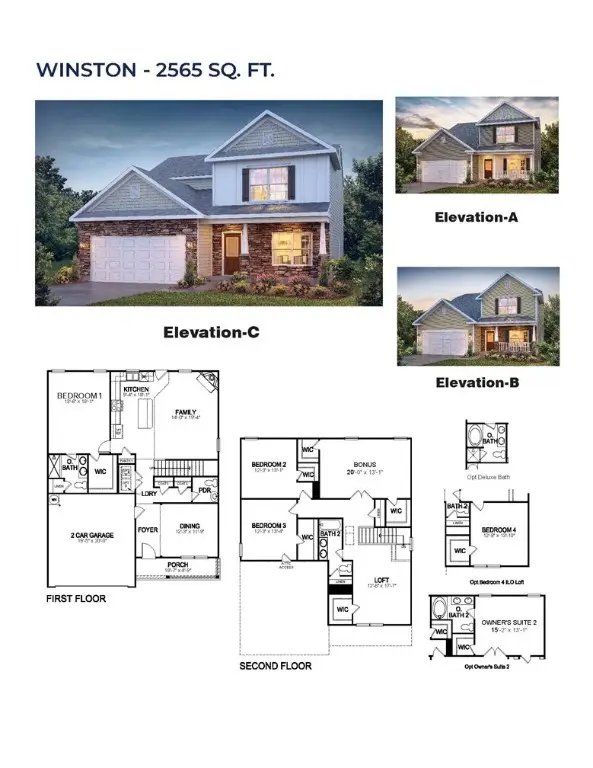 104 Higbie Drive, Piedmont, SC 29673 - Image #2