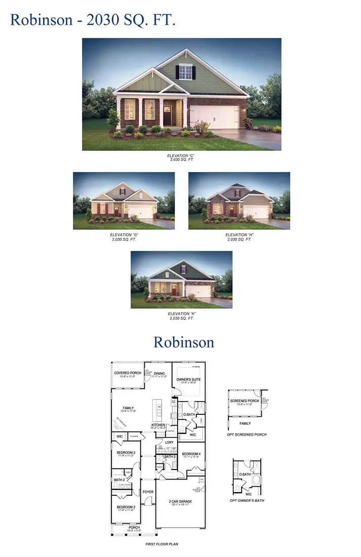 110 Higbie Drive, Piedmont, SC 29673 - #2