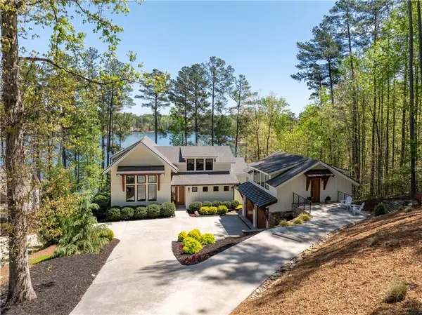 915 Reflection Trail, West Union, SC 29696