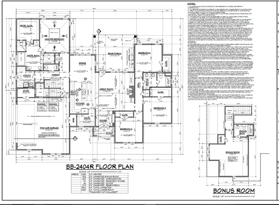 107 Andrea Pointe, Anderson, SC 29625 - #3