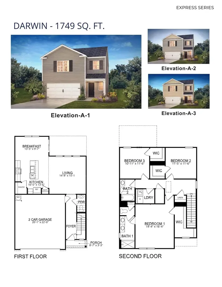 106 Krestrel Court, Anderson, SC 29621 - #2