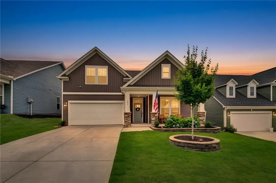 206 Benjamin Drive, Easley, SC 29642 - #1