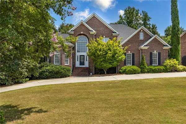 205 Graylyn Drive, Anderson, SC 29621