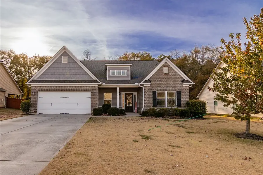 1035 Drakes Crossing, Anderson, SC 29625 - #2
