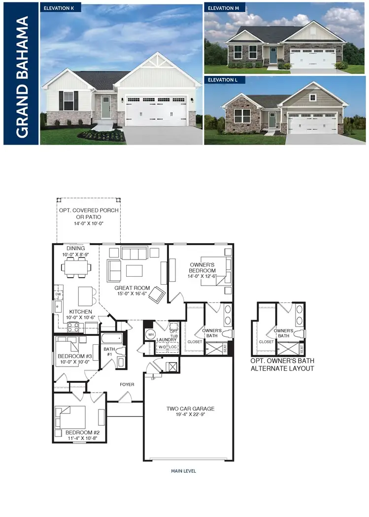 332 Longleaf Way, Seneca, SC 29678 - #2
