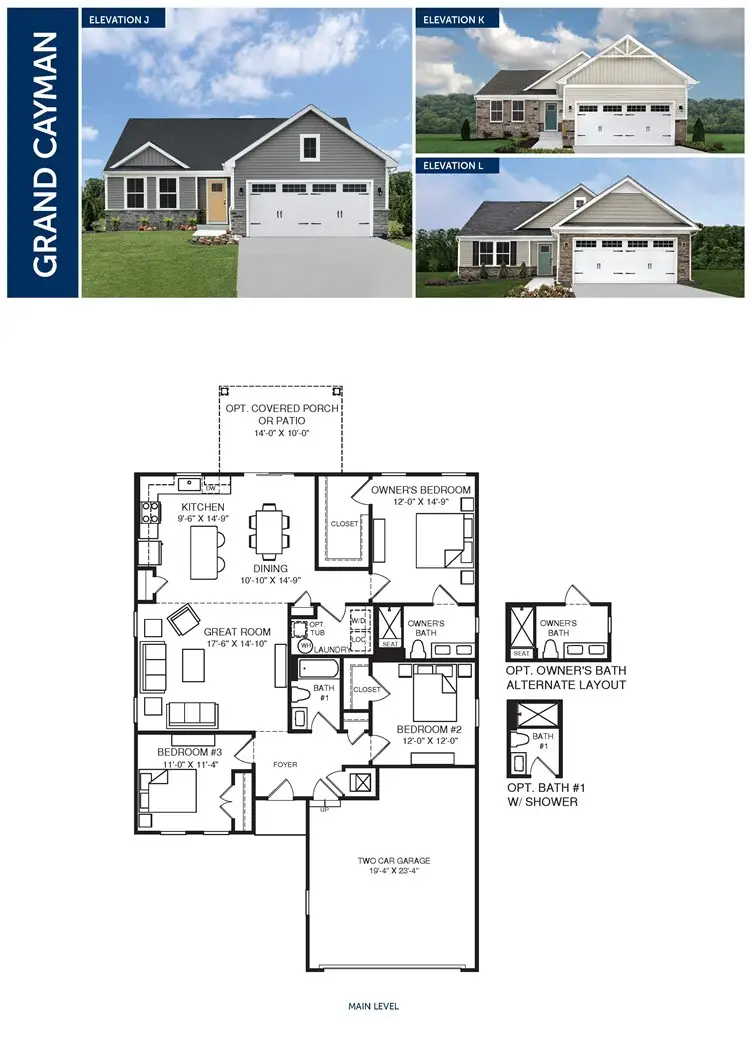 328 Longleaf Way, Seneca, SC 29678 - #3
