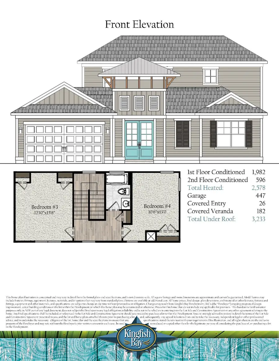 1972 Indigo Cove Way, Calabash, NC 28467 - Image #2