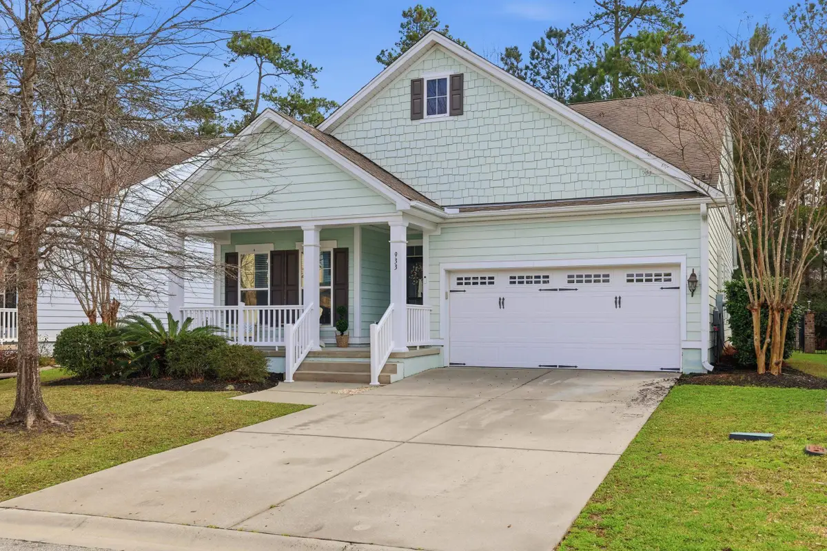 933 Refuge Way, Murrells Inlet, SC 29576 - #1