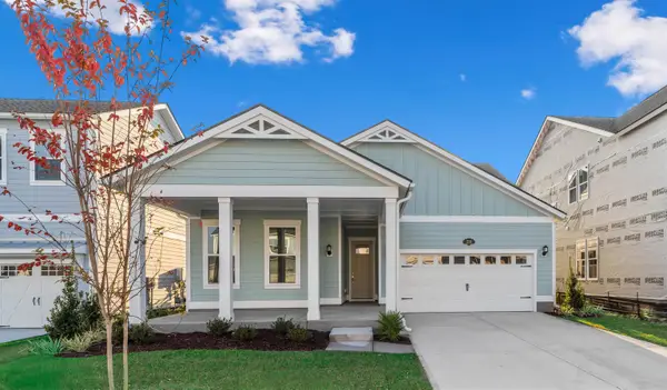 251 Atlantic Breeze St., Myrtle Beach, SC 29572