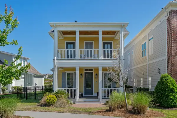 8219 Pond Berry Ln., Myrtle Beach, SC 29572