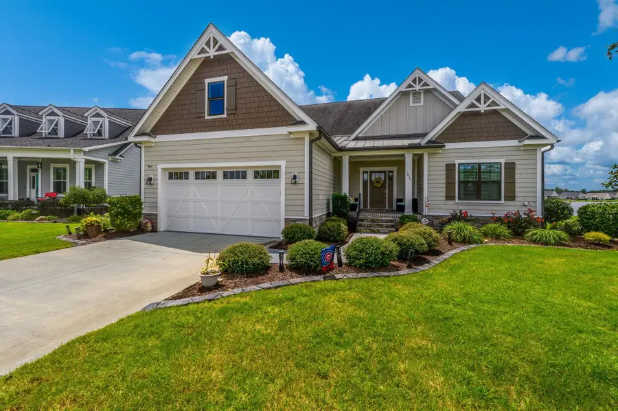 1017 Planters Pl., Myrtle Beach, SC 29579 - #3
