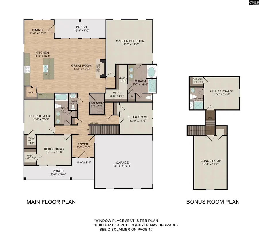 212 Navigator Trail, Prosperity, SC 29127 - Image #2