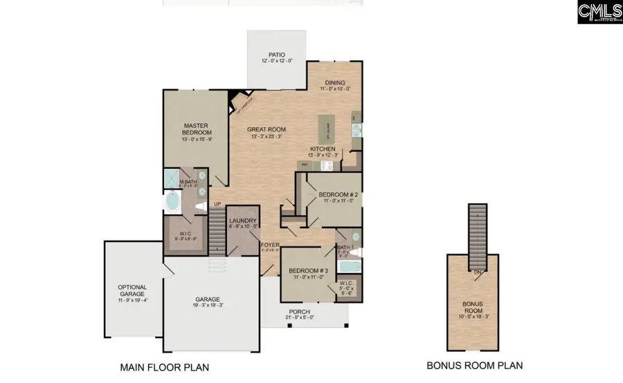 2 Sylvan Ridge Court, Lugoff, SC 29078 - Image #2