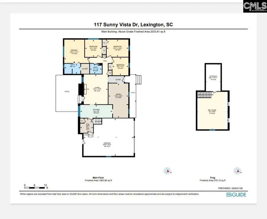 117 Sunny Vista Drive, Lexington, SC 29073 - Image #2