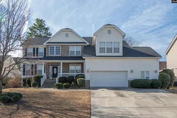 117 Millstone Lane, Lexington, SC 29072