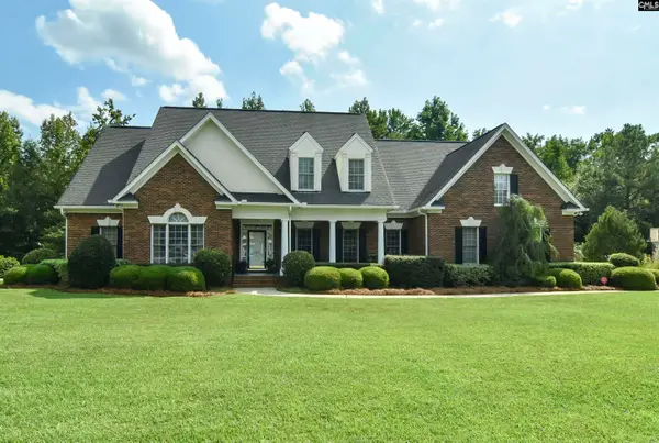 568 Charles Court, Lexington, SC 29072