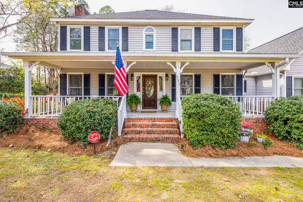 113 Rolling Hills Lane, West Columbia, SC 29172