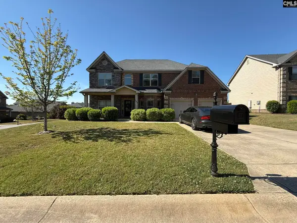 148 Pink Camellia Lane, Lexington, SC 29072