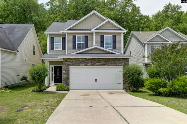 233 Cinnamon Hills Lane, Lexington, SC 29072