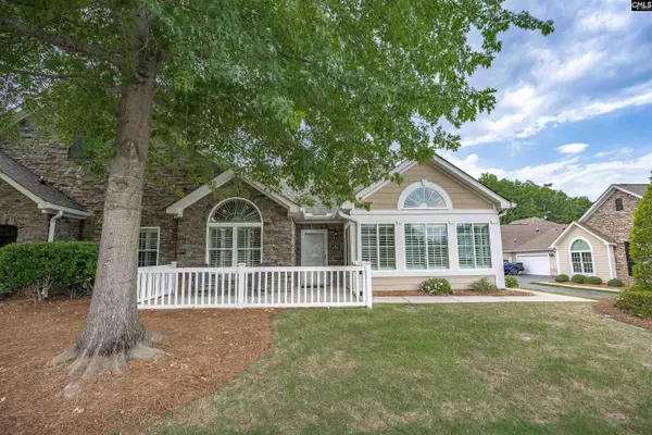 1701 Laryn Lane, Lexington, SC 29072