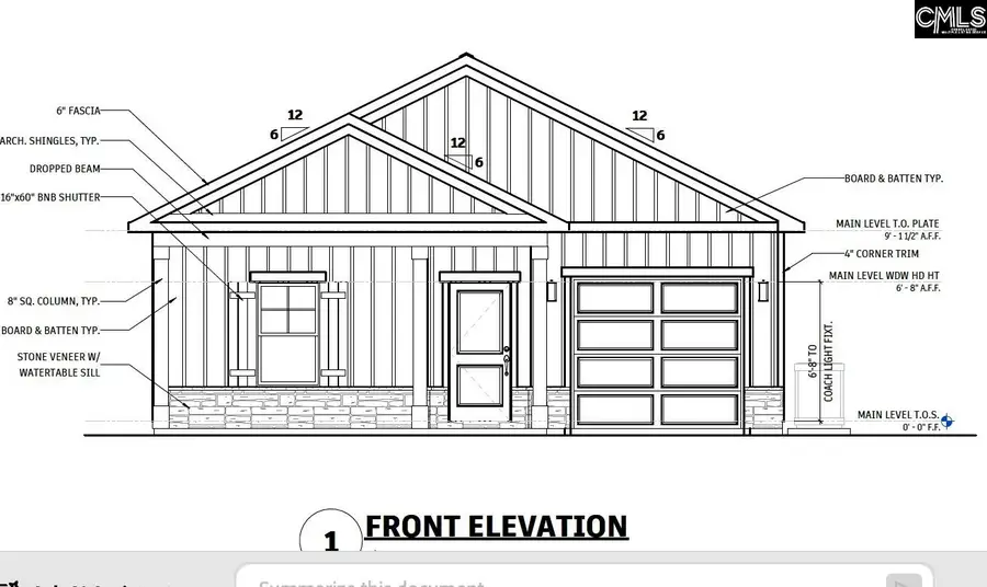 1108 Chartel Circle, Columbia, SC 29203 - #2