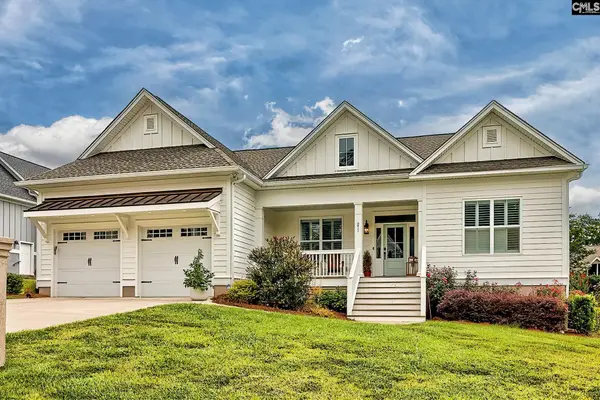 211 Clayborn Drive, Lexington, SC 29072