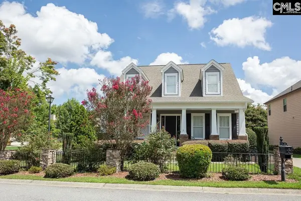205 Bramble Place, Lexington, SC 29072