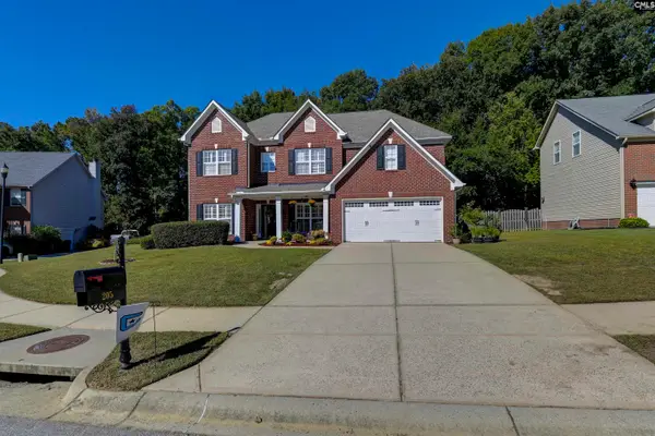 205 Southberry Lane, Lexington, SC 29072