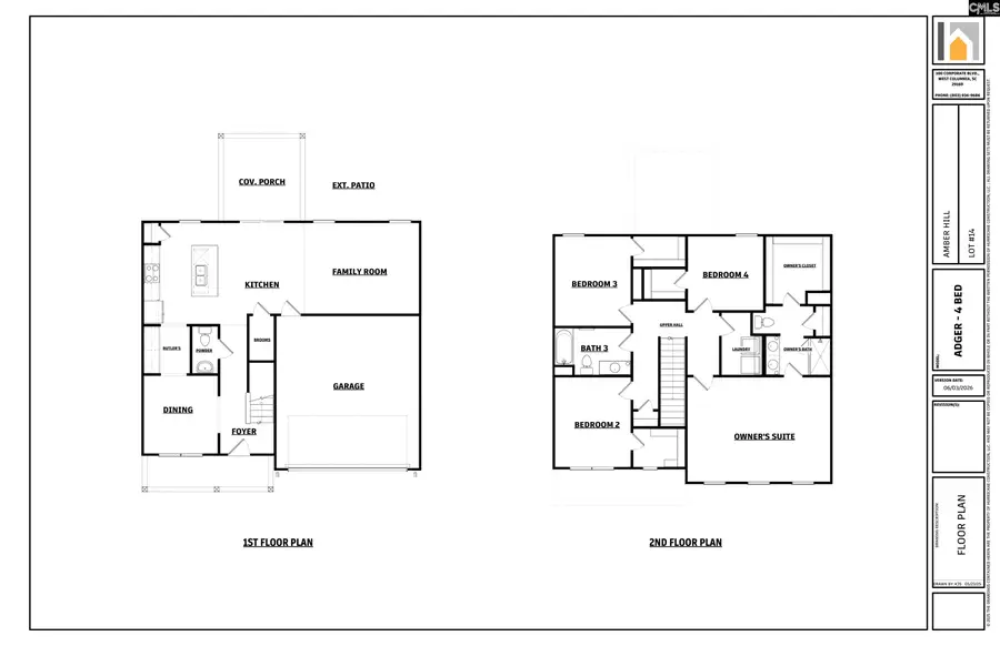 646 Silica Court, West Columbia, SC 29170 - #2