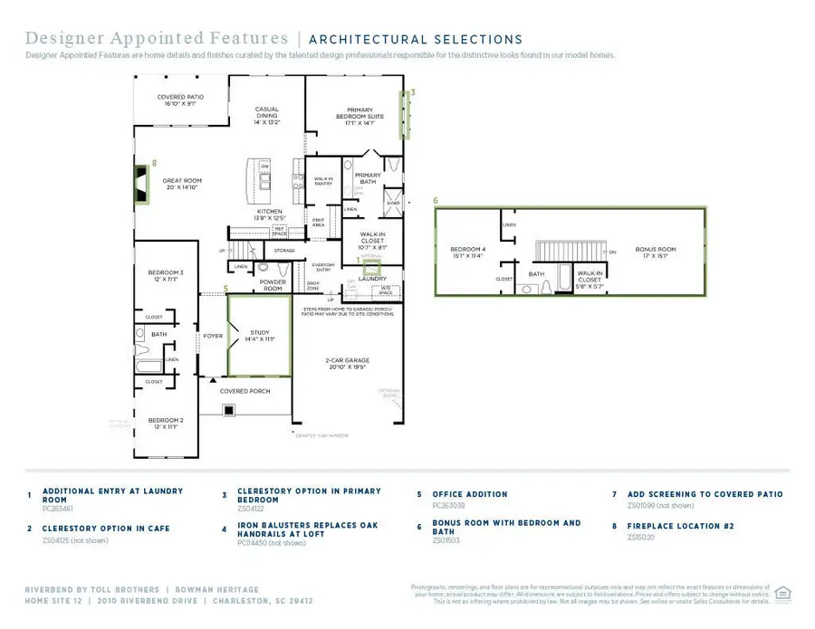 2010 River Bend Drive, James Island, SC 29412 - Image #2