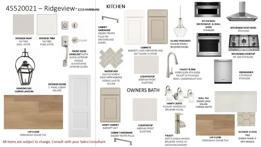 1213 Harriman Lane, Charleston, SC 29492 - Image #2