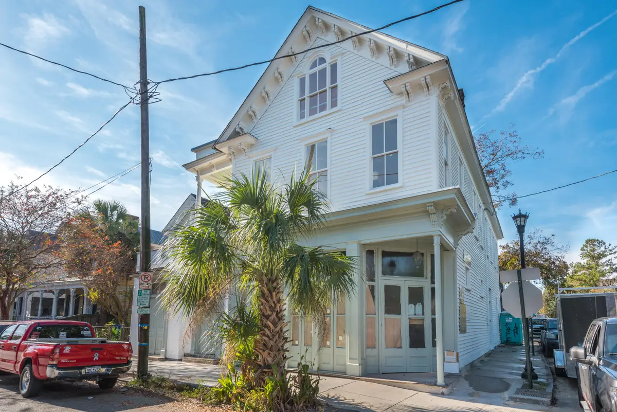 267 Rutledge Avenue, Charleston, SC 29403 - #1