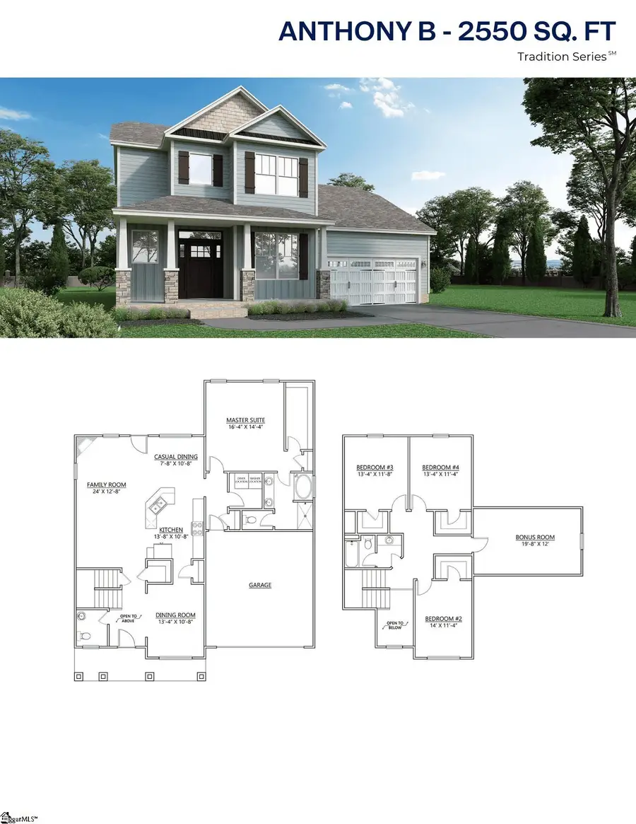 402 Wisteria Court, Williamston, SC 29697 - Image #2