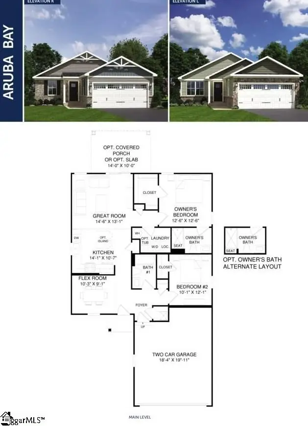 371 Josephine Drive, Woodruff, SC 29388 - #2